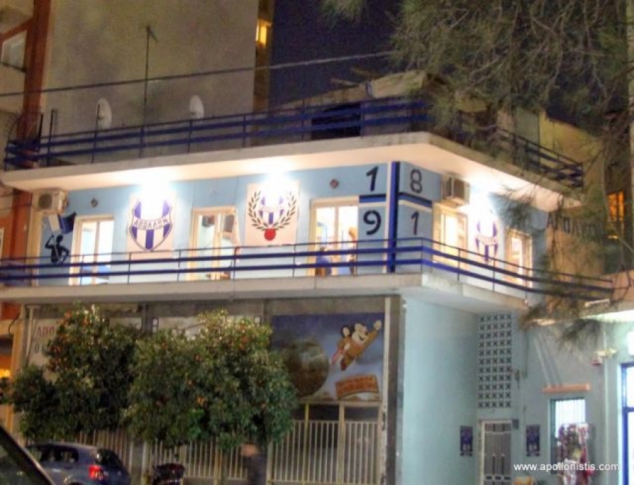 «Νέα εποχή για τον Απόλλωνα»