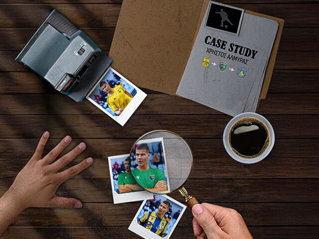 Case Study: Χρήστος Αλμύρας