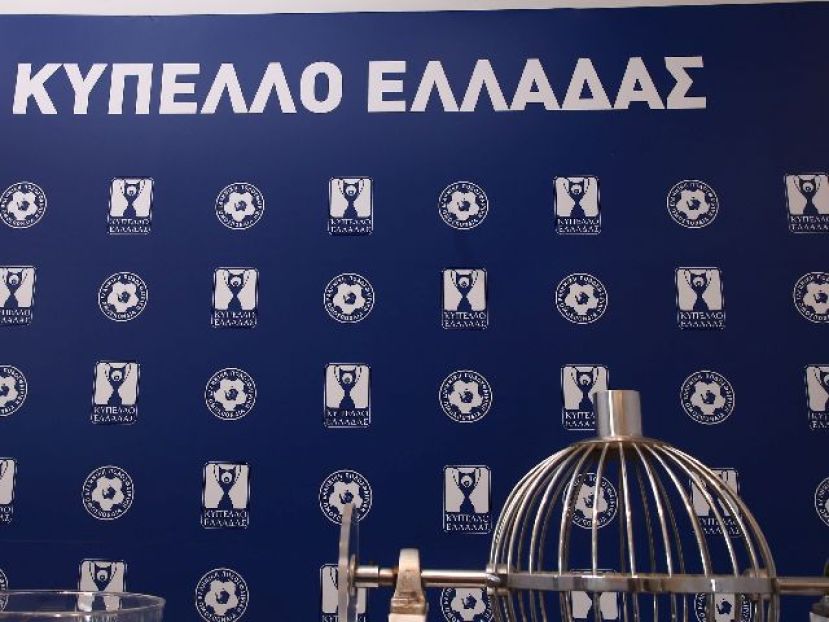 Η κλήρωση του Κυπέλλου (vid)