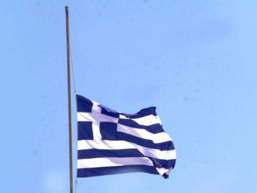 «Η θλίψη είναι ασύλληπτη…»