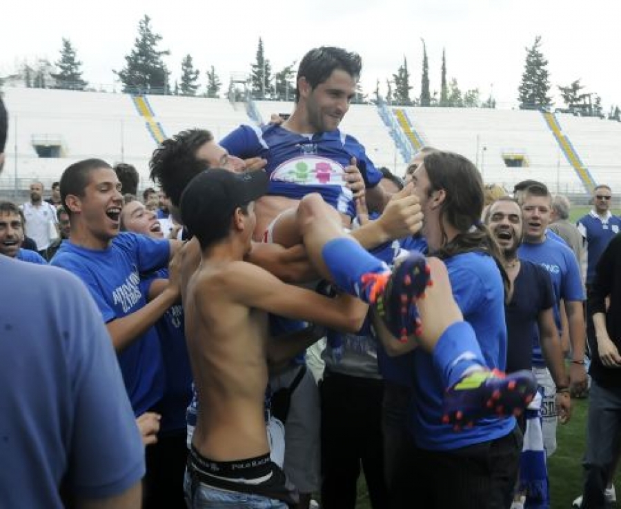 Ραντεβού με τέσσερις στον Απόλλωνα