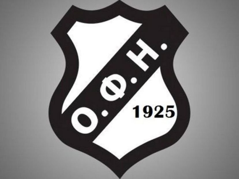 Επίσημα… ΠΑΕ ΟΦΗ 1925