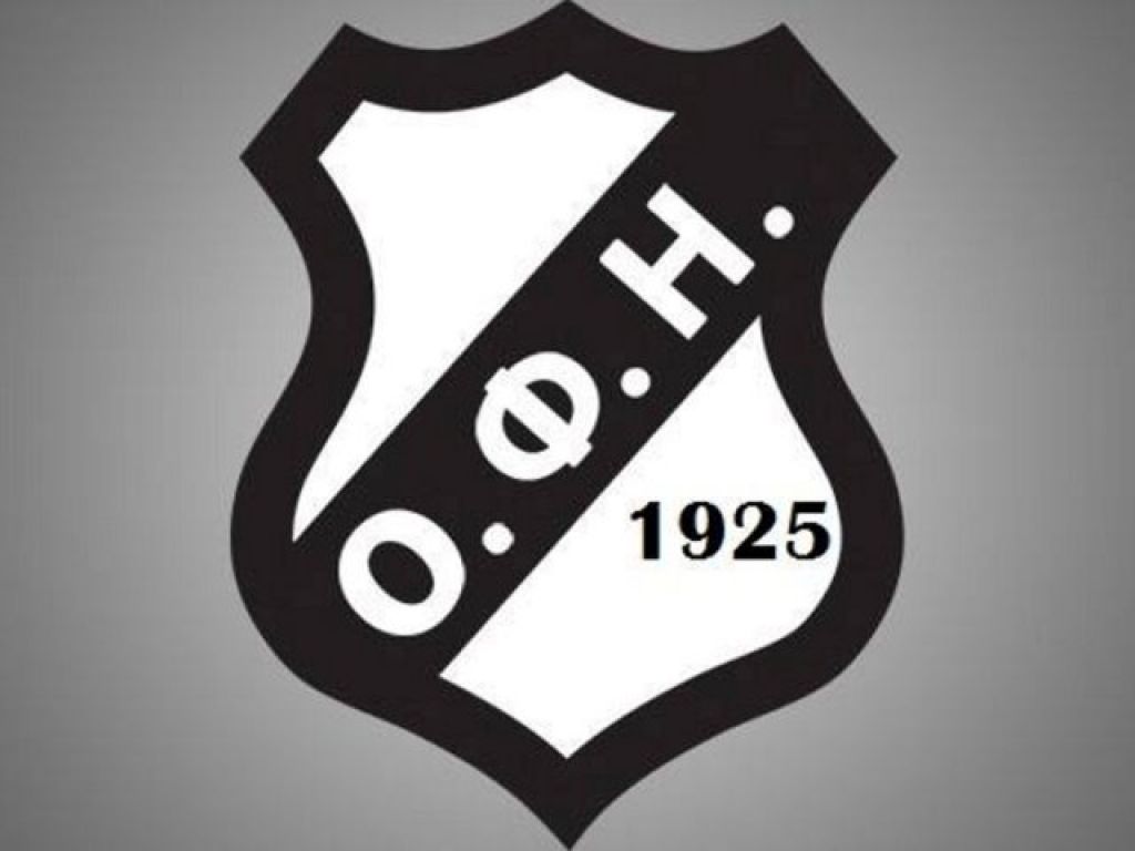 Επίσημα… ΠΑΕ ΟΦΗ 1925