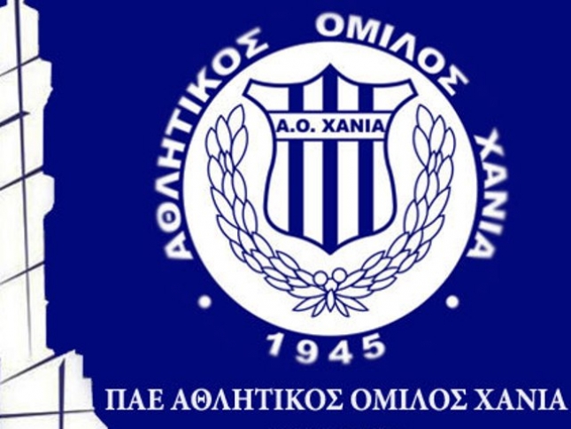 Έκτακτη Γενική Συνέλευση στις 22/8