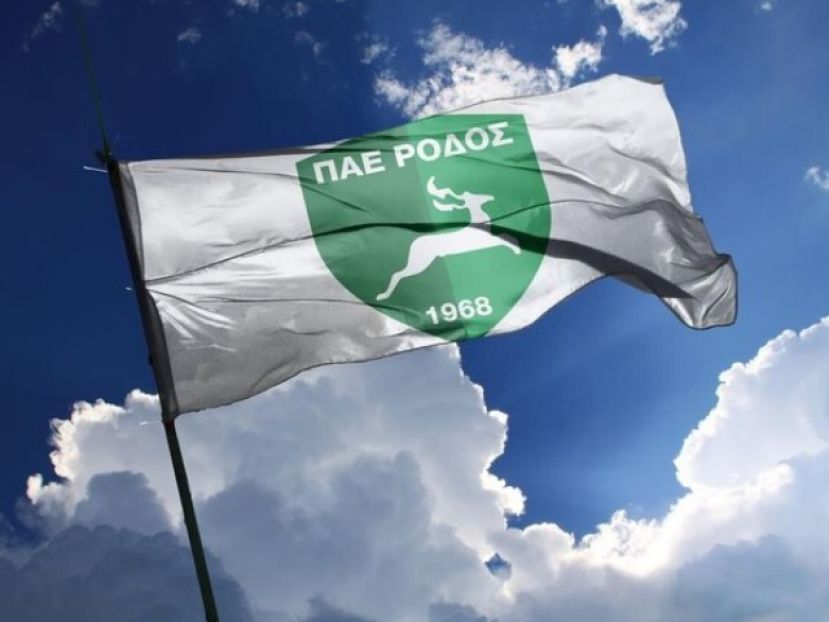 Προτείνει αποχή η Ρόδος