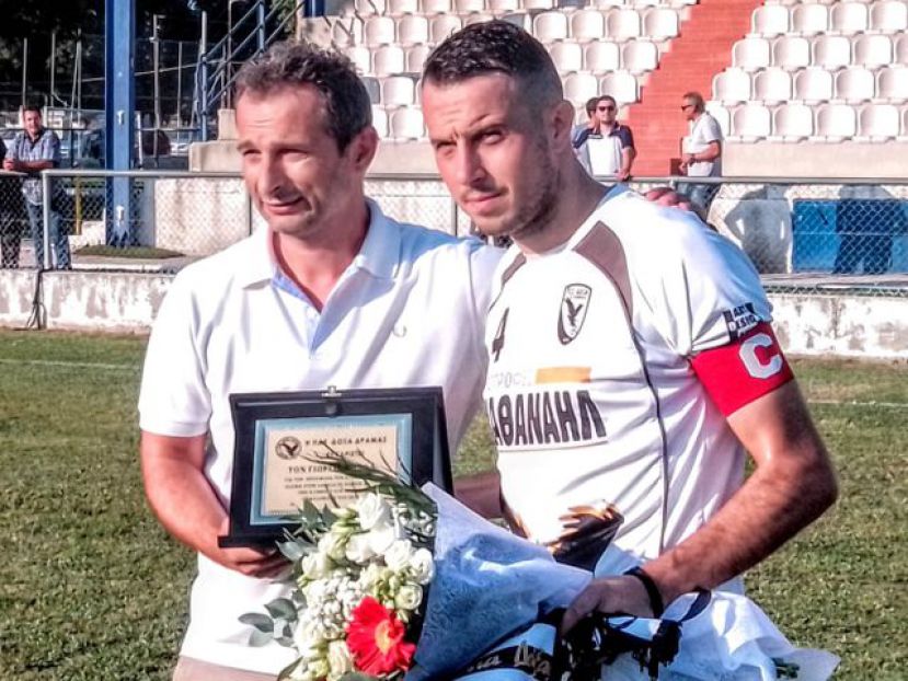 Νίκη για τη Δόξα Δράμας