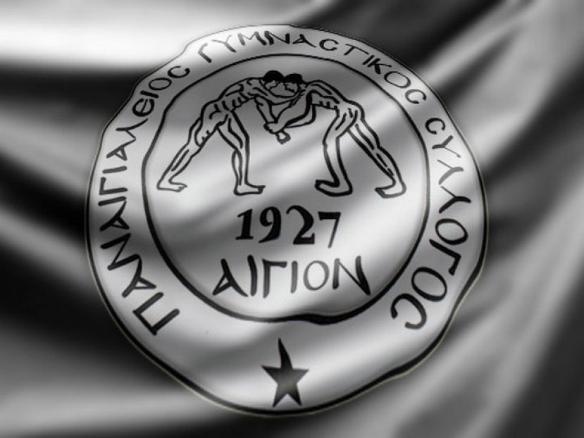Πάει Ουέλβα ο Ναγιάρ