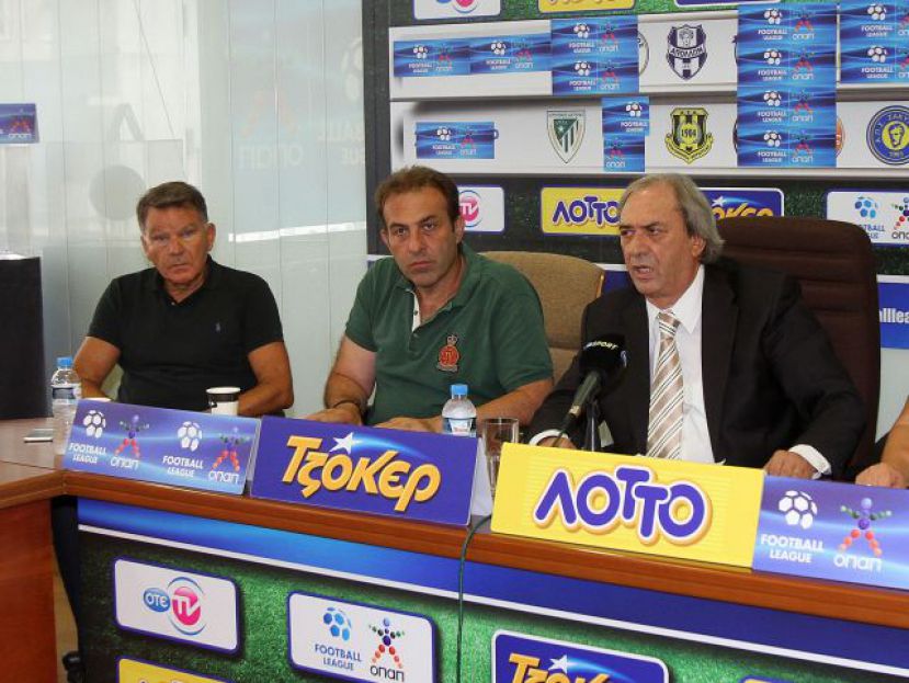 Αναβολή λόγω απεργίας