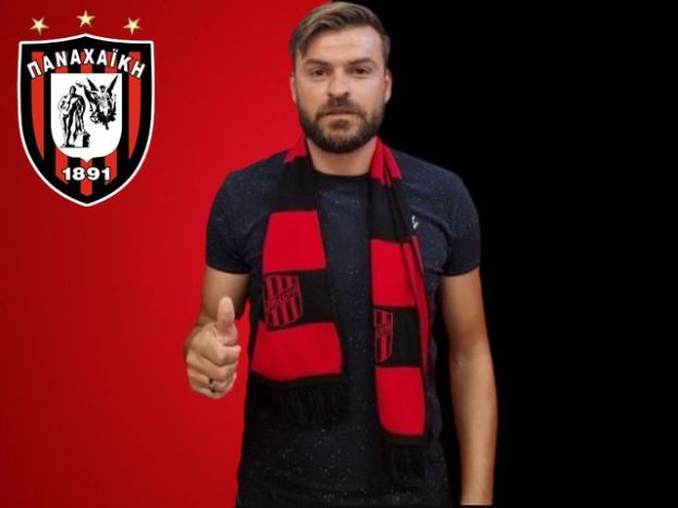 Αυλαία με Νάστο