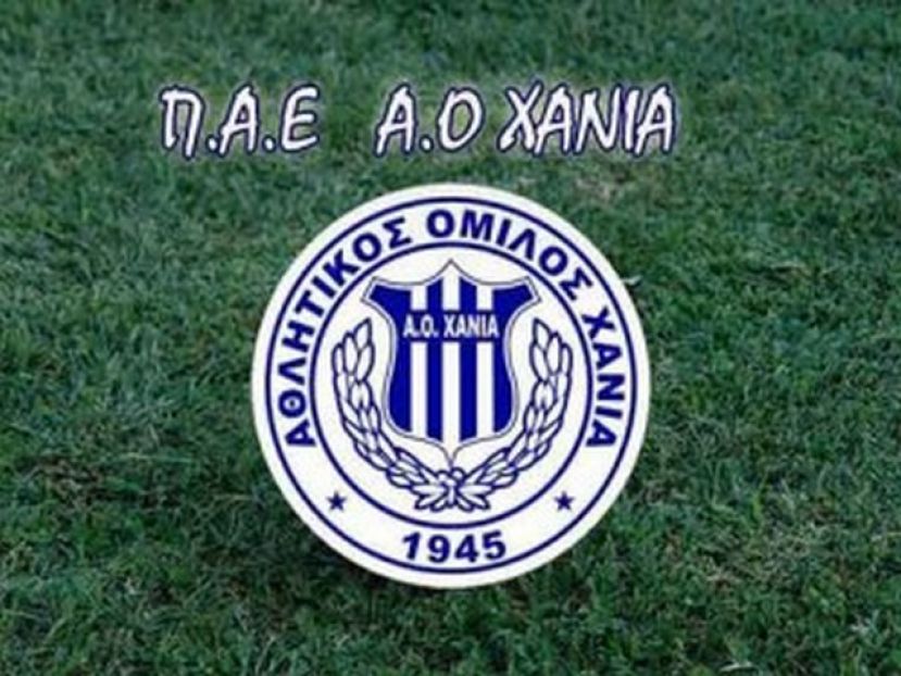 «Αριθμός ρεκόρ τα 500»