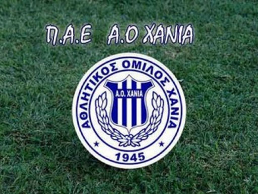 «Αριθμός ρεκόρ τα 500»