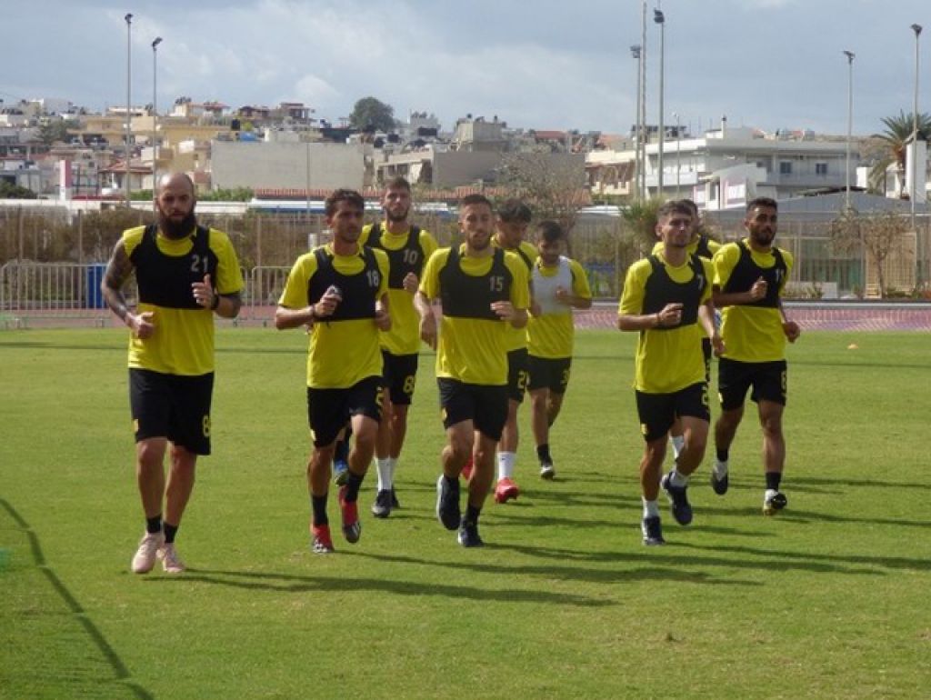 Πρόβλημα με Πέιο