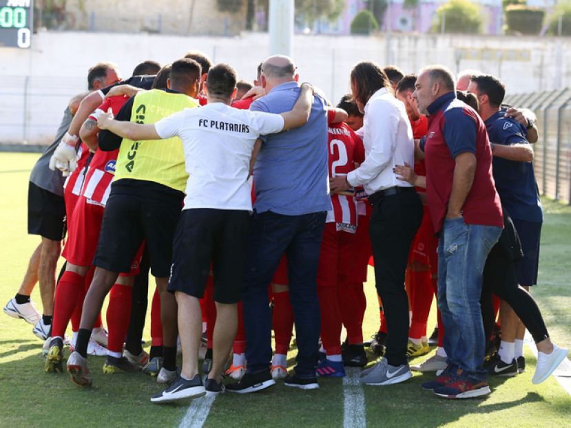 Τα εισιτήρια με Απόλλωνα