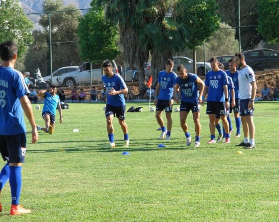 «Να μη χάνουμε πουθενά»