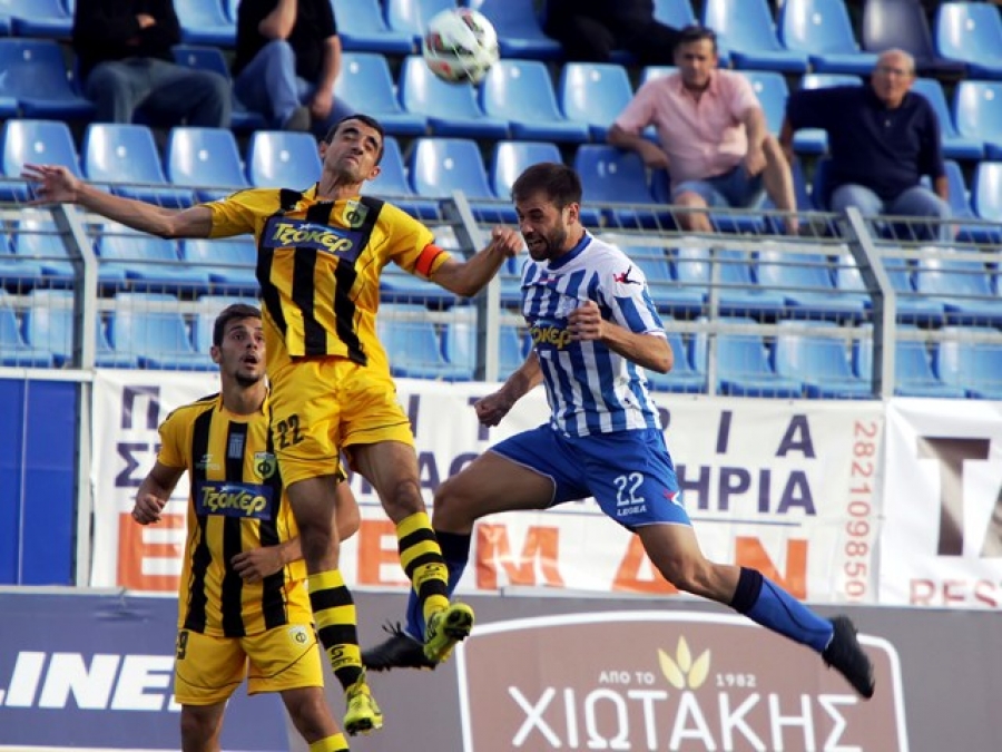 Εκτός Κοντέων και Παγώνης