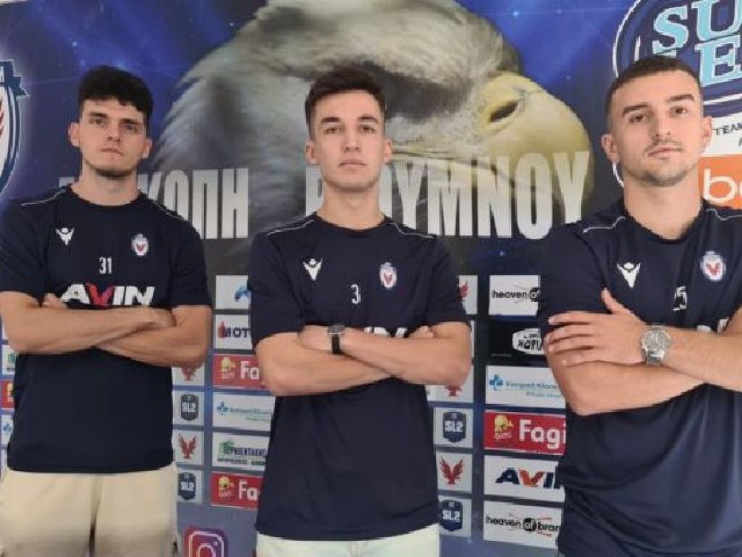 Τρεις από SL2 στην Επισκοπή