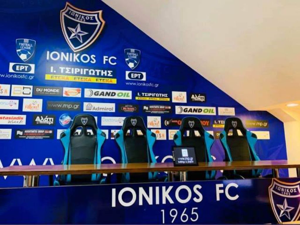 Αίθουσα Τύπου για… Champions League