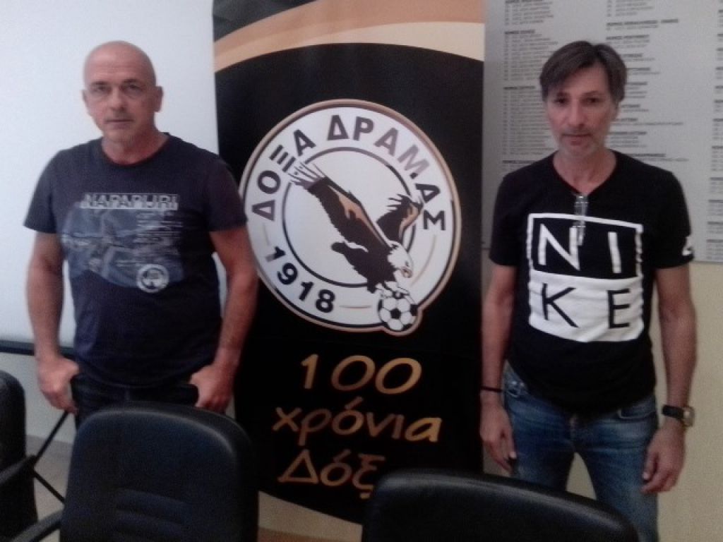 «Η Δόξα Δράμας δεν έχει προβλήματα»