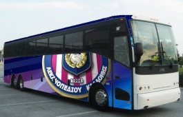 Ναυλώνει πούλμαν η ΑΕΛ Καλλονής