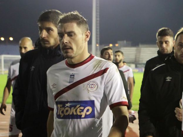 Απώλεια ο Ζώνας