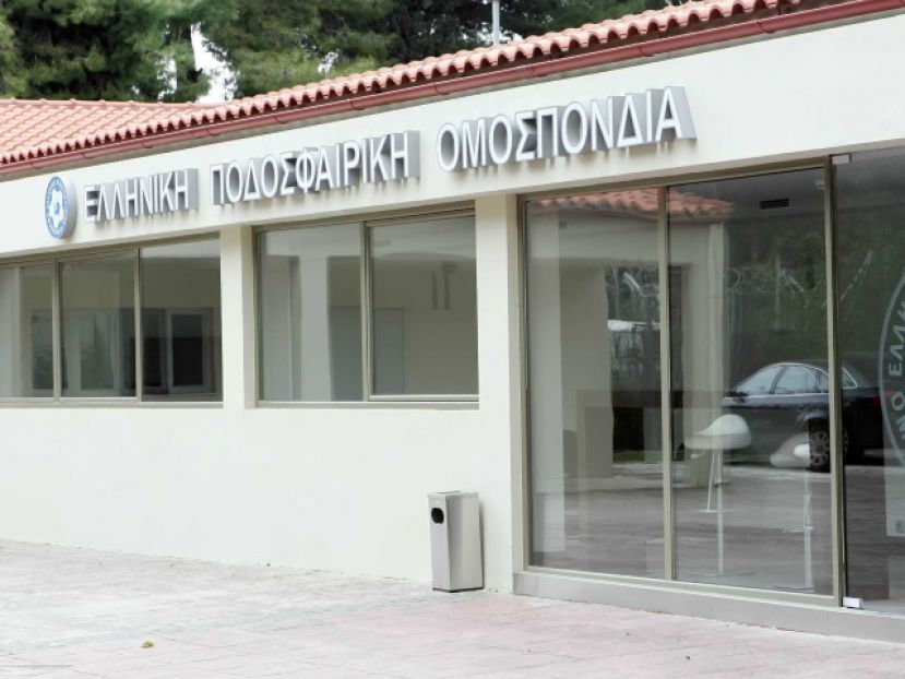 Τελευταία έφεση για Λεβαδειακό