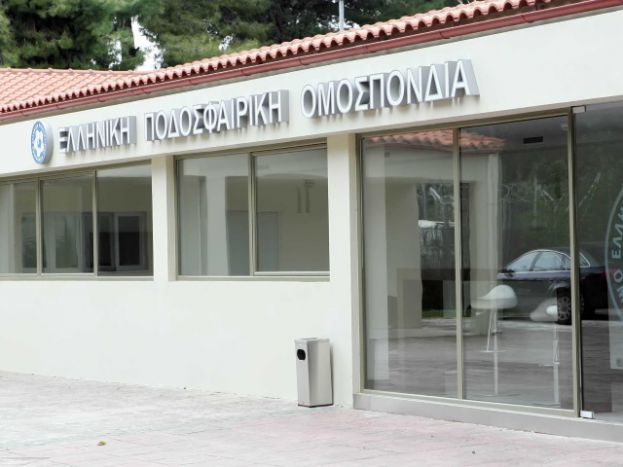 Τελευταία έφεση για Λεβαδειακό