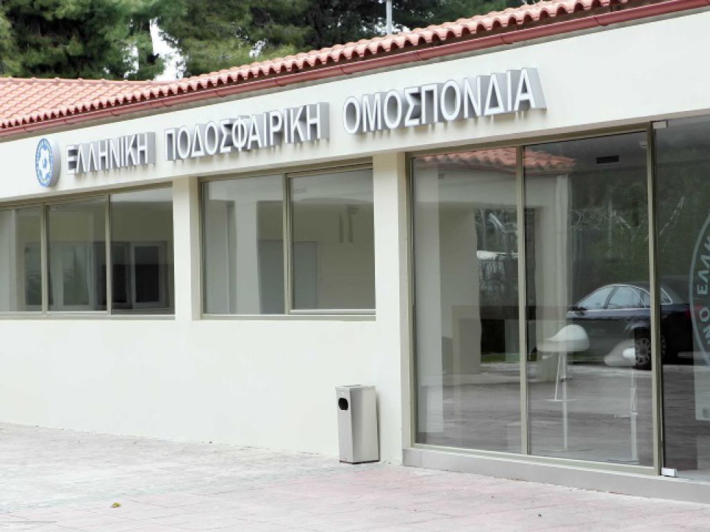Τελευταία έφεση για Λεβαδειακό