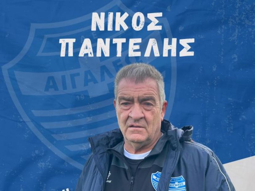Ανακοίνωση 1,5 ώρα πριν το ντεμπούτο!