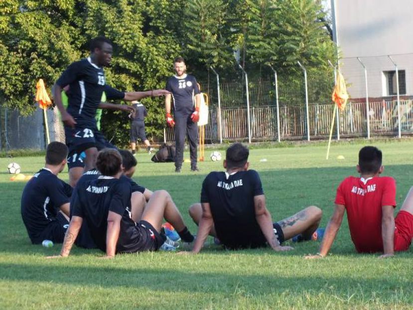 Ατομικό για δύο