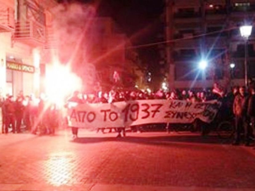 «Από το 1937 και η ιστορία συνεχίζεται»