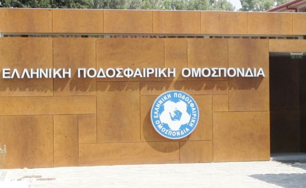 Αναβλήθηκε η αίτηση αναίρεσης