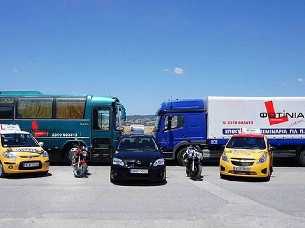 Νέο χορηγικό deal