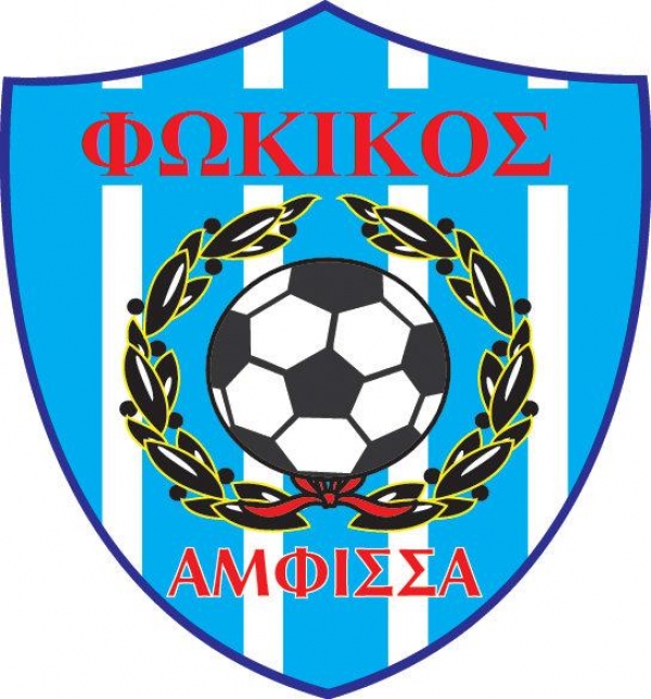 ΦΩΚΙΚΟΣ ΑΜΦΙΣΣΑΣ