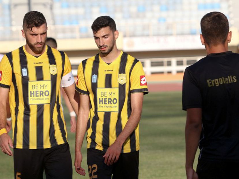 Πισωγύρισμα 47 ετών