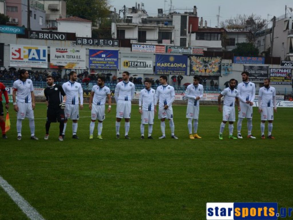 Ακριβώς ίδιο ξεκίνημα!