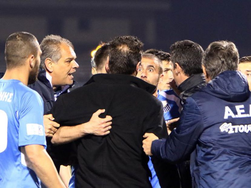 Απολογούνται Λαμία, ΑΕΛ