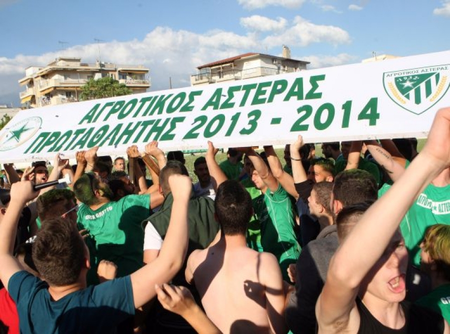 Προσωρινή διοίκηση στον Αγροτικό