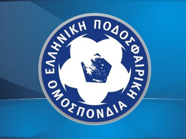 Χωρίς άδεια τρεις