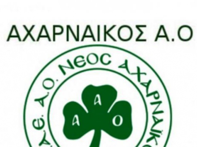 Επιβεβαίωση με Βασίλεφ Ίλιεφ