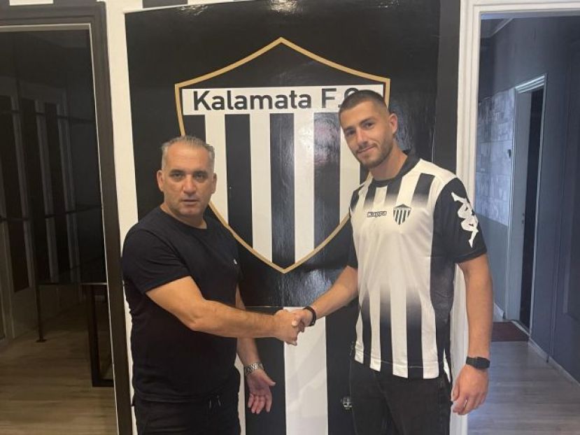 Δανείστηκε ξανά Γρίβα