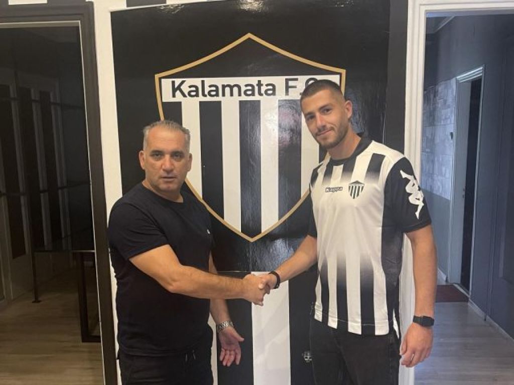 Δανείστηκε ξανά Γρίβα