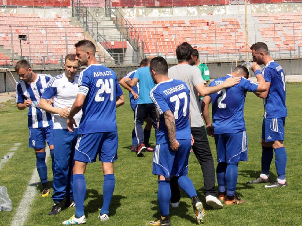 Αναχώρησε ο Αιγινιακός