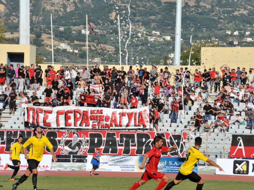 Θέτει θέμα χλοοτάπητα