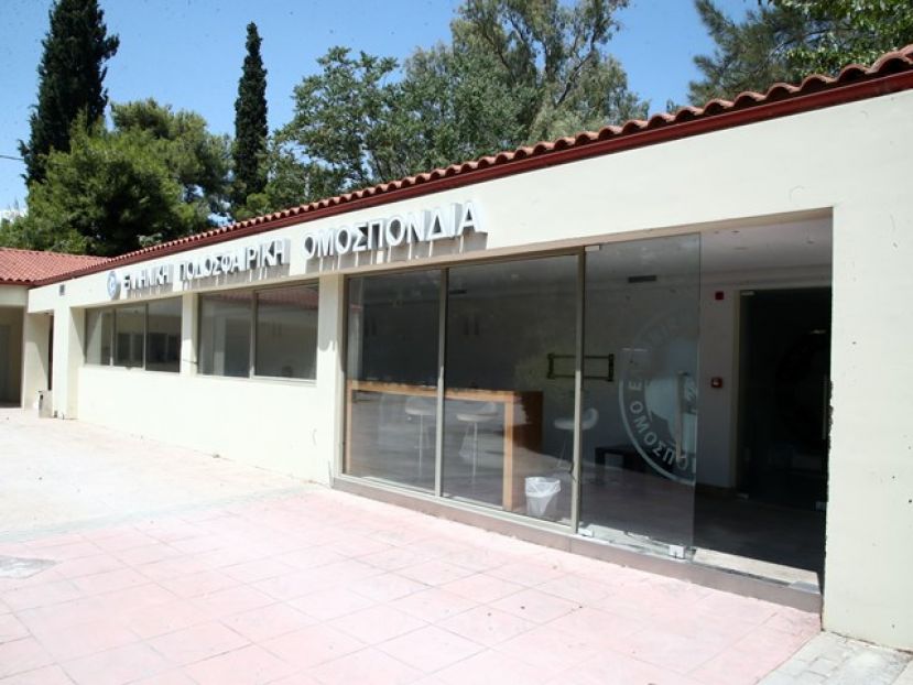 «Πνέει τα λοίσθια η Παναχαϊκή»