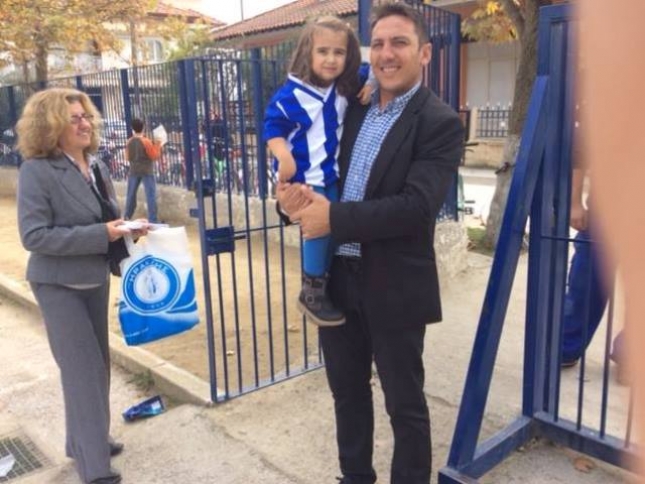 Ενθουσιασμός για τον Ηρακλή