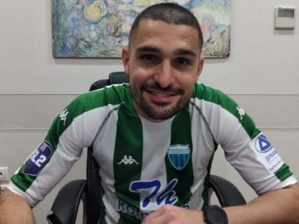 Με άρωμα Super League