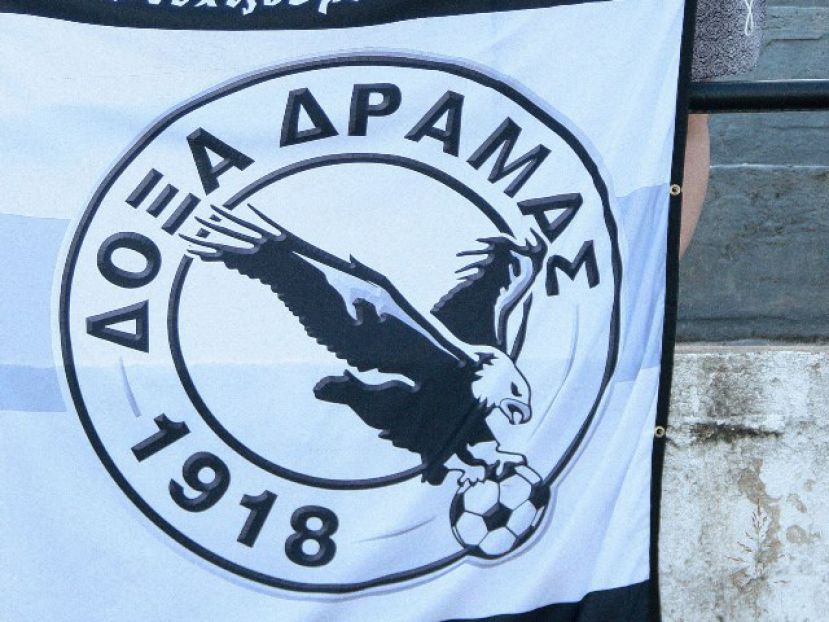 Πρώτη με ερωτήματα