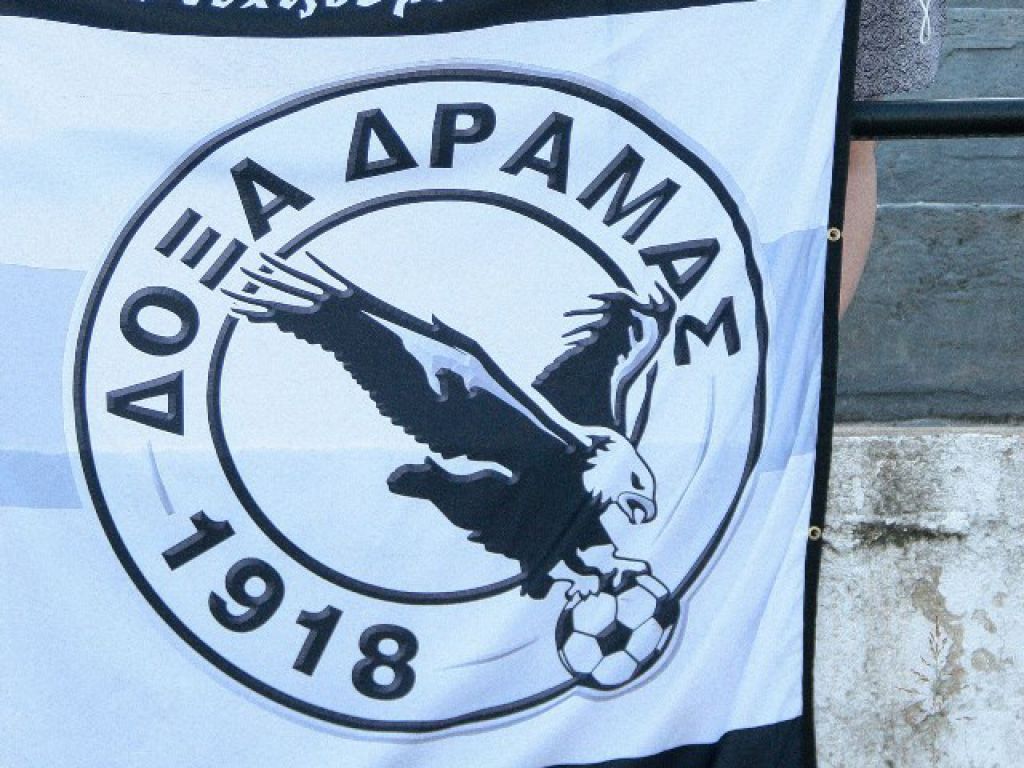 Πρώτη με ερωτήματα
