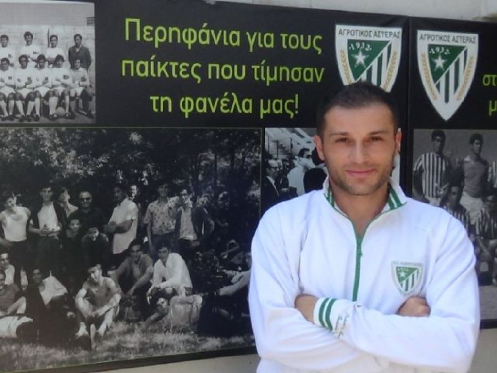 «Σταχυοφόρος» και ο Θεοδωρίδης