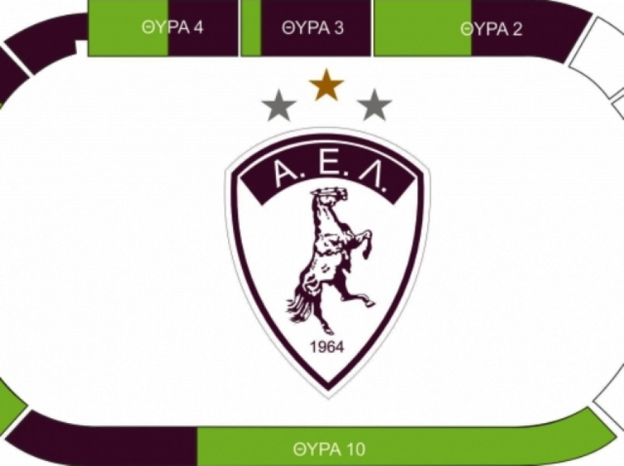 Τα εισιτήρια με Εθνικό Σερρών